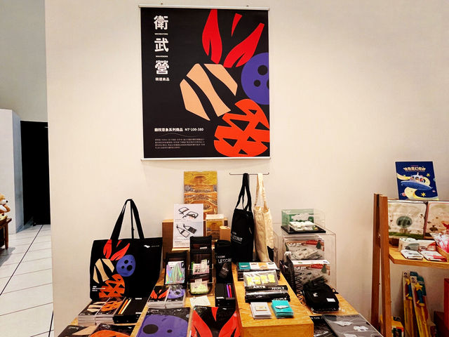 Art & Culture Books at Weiwuying, Kaohsiung