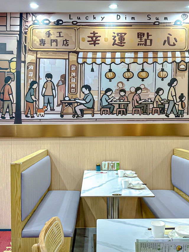 堅持用心新鮮製，酒店經驗不枉費