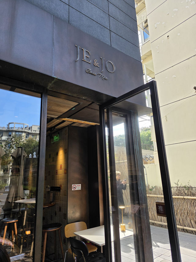 상하이 현지 로컬 분위기의 신상 파스타맛집 je&jo 🌿 상하이 현지 로컬 분위기의 신상 파스타맛집 je&jo 🌿