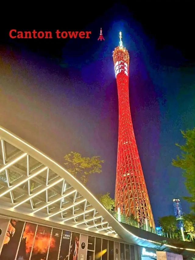The Night Lights of Canton Tower