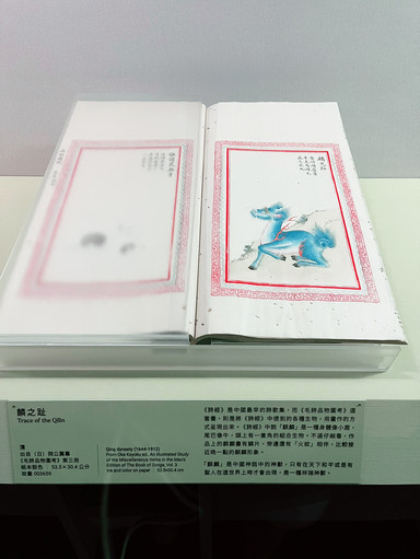 国立故宮博物院が誇る世界最高峰のコレクション。 | Trip.com 台北