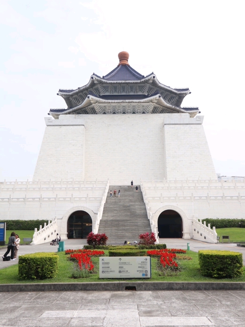 Lên kế hoạch cho chuyến đi 4 ngày 3 đêm của riêng bạn đến Đài Loan 🏛!