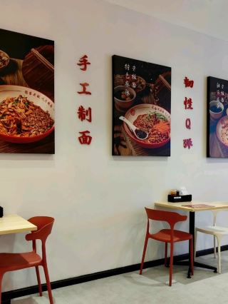 Salted Egg Pan Mee Obsession: Lao Ban Mian in Bandar Puteri Puchong 🍜✨