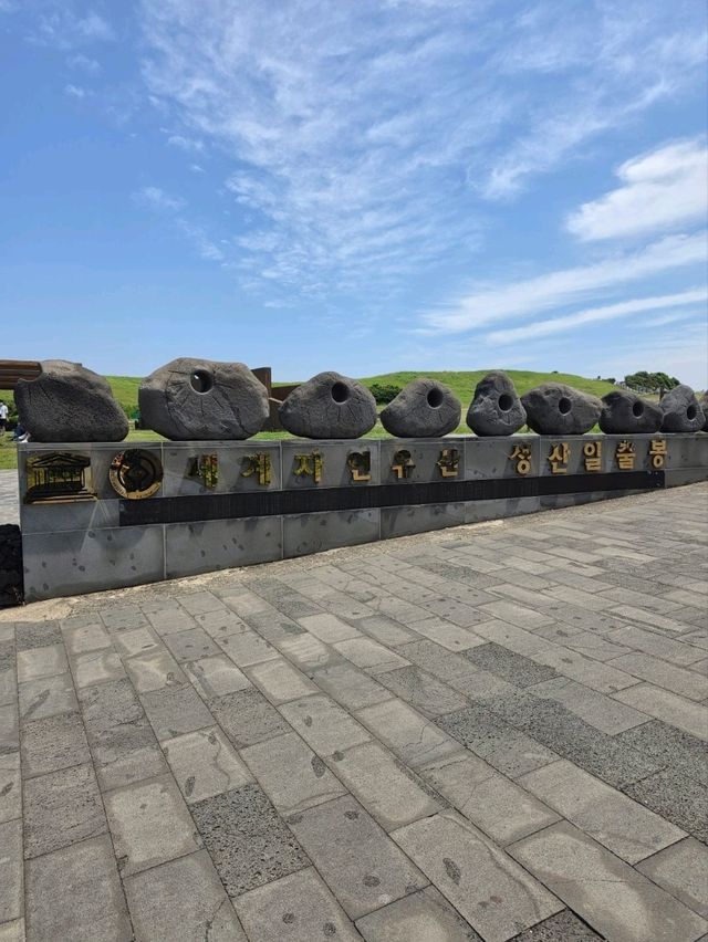 Seongsan Ilchulbong (성산일출봉), Jeju’s Famous Sunrise Peak