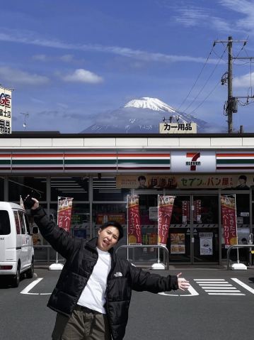 The 7-Eleven with the most beautiful view of Mt. Fuji! 🗻✨ | Trip