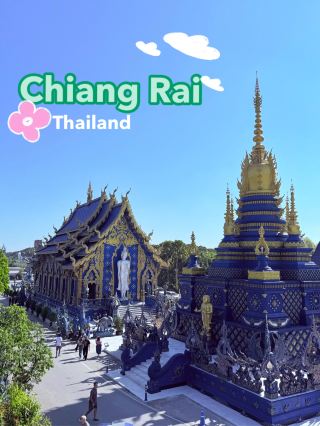 チェンライ：最北の都市を探訪する。