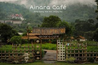 ๐ฟ๐ Ai Nara Cafe โ A Peaceful Green Escape in Chiang Mai โโจ