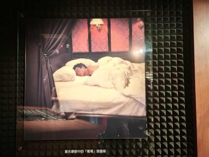 レスリー・チャン（お兄さん）のメモリアル展示会。 | Trip.com 香港