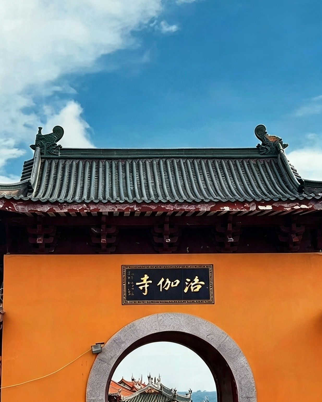 My Dreamy Day at Luojia Temple — The Floating Temple on the Sea 🌊✨