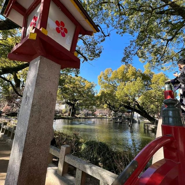 The Dazaifu Tenmangu Shrine