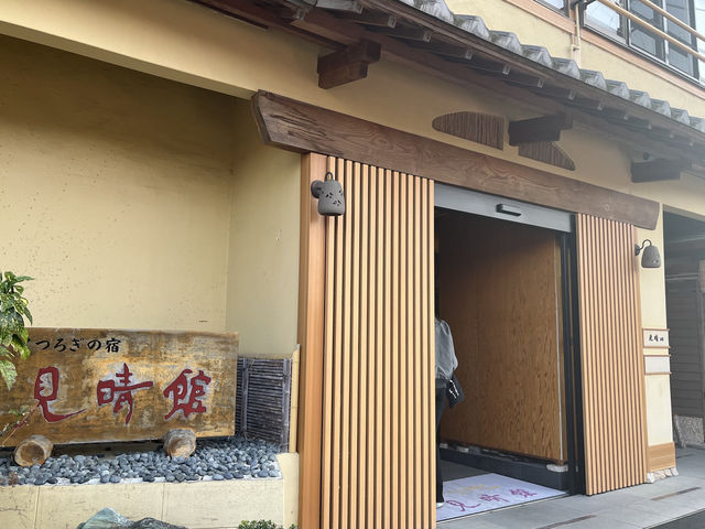 【群馬県】ホッとするお宿♨️磯部温泉 見晴館✨