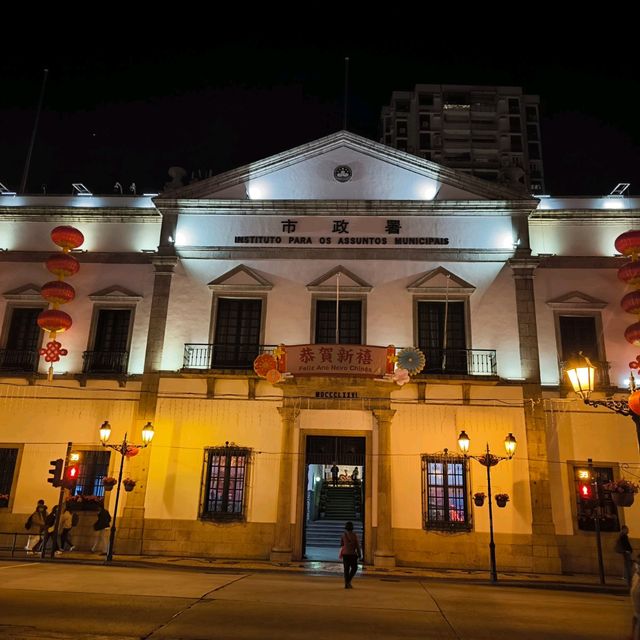 1 Day Trip In Macau