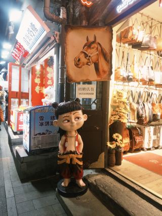 Must-Visit Attractions in Beijing