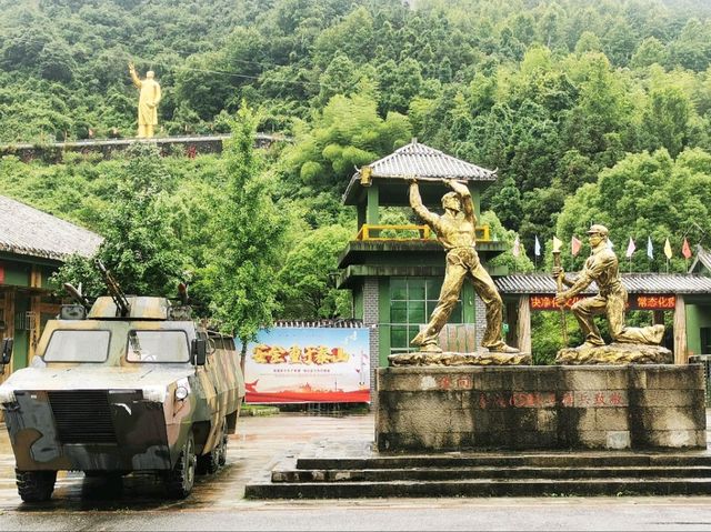 綠林深處的展館尋蹤 綠林深處的展館尋蹤