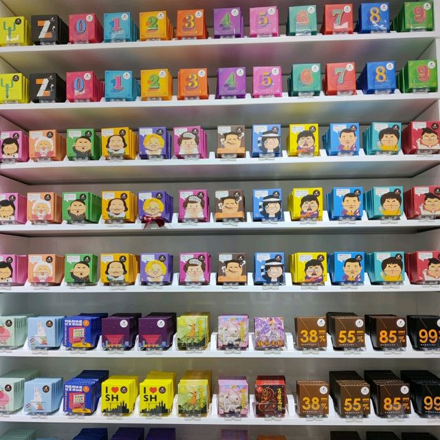 Choco Chocolate: the Sweet Secrets of Shanghai