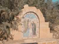 Bethany Beyond Jordan: A Holy Site in Jordan