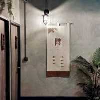  嘉旅館 the Retro Tai-Pan