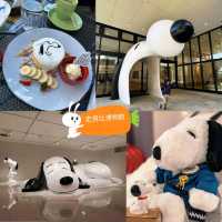 🥜史努比博物館🥜可以親手制作專屬的snoopy✨️