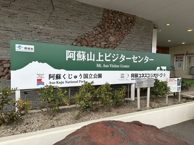 🇯🇵 九州阿蘇山 一定要去玩直升機騎馬！