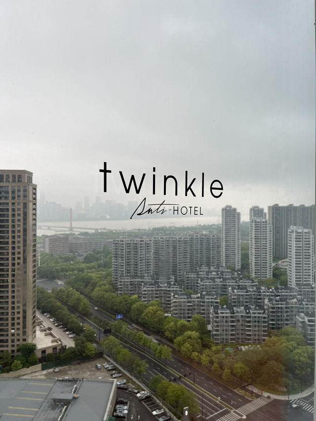 Hangzhou | Brilliant modern hotel near the High Tech Zone