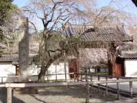 It has a history of more than 1,100 years since its founding