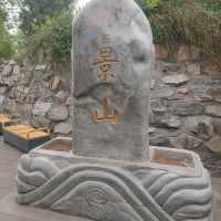 Jingshan park is a beautiful park