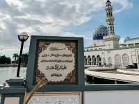 A Floating Sanctuary of Peace and Beauty