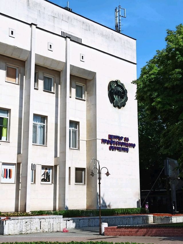 Haskovo, Bulgaria: Thrace's Green Jewel 🌳