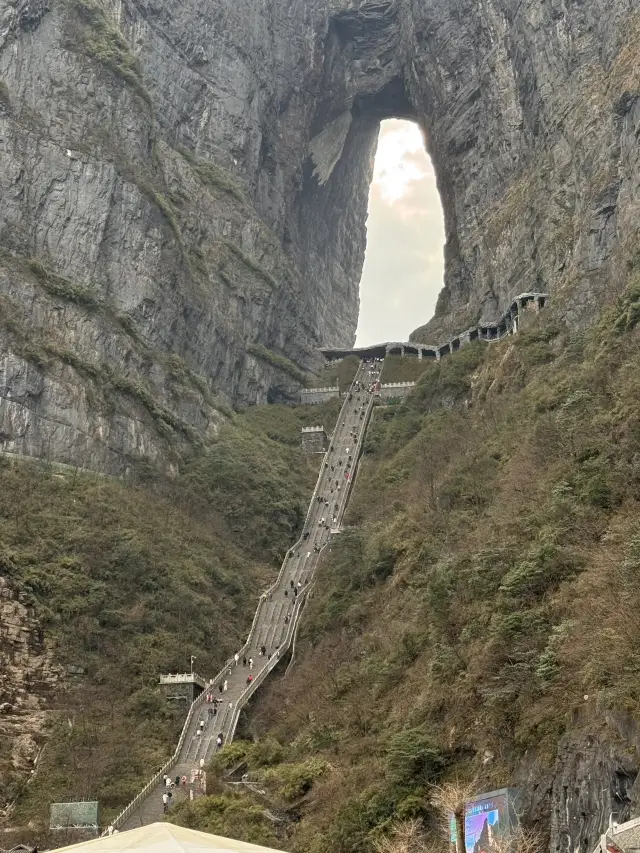 장가계에서의 3일차: 천문산과 천국의 계단