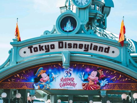 東京ディズニーランド：夢がかなう場所。 | Trip.com 浦安
