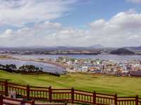 Seongsan Ilchulbong (Jeju Island) — пик Восхода Солнца