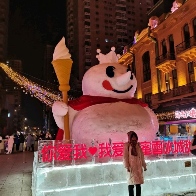 Zhongyangstreet Pedestrian Street Harbin