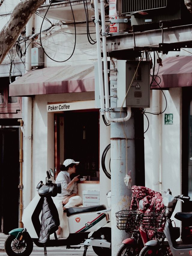 Shanghai French Concession🌇