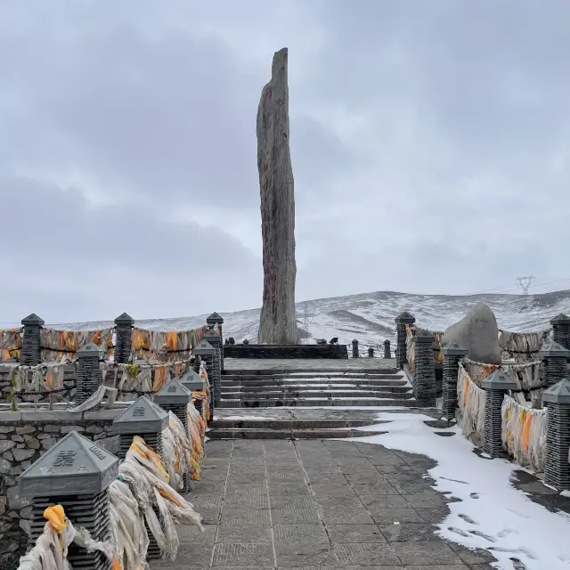 Riyue Mountain as frozen Winter Dreamland