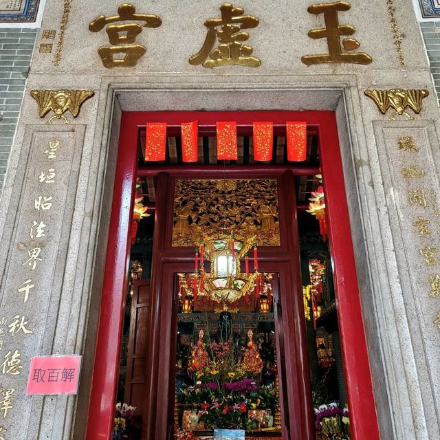 🏯🙏 Pak Tai Temple: A Hidden Gem in Wan Chai 🙏🏯