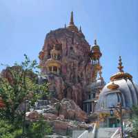 Huai'an Xiyou adventure park 