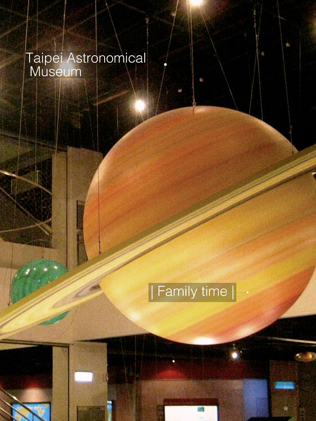 Travel with kids: Taipei Astronomical Museum