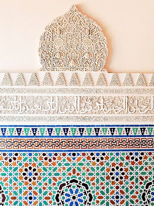 Discover Astaka Morocco 🕌️