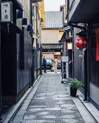 Discover the Enchanting Alleys of Kyoto