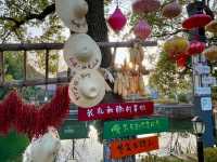 “和為貴、睦為美”：青浦和睦村