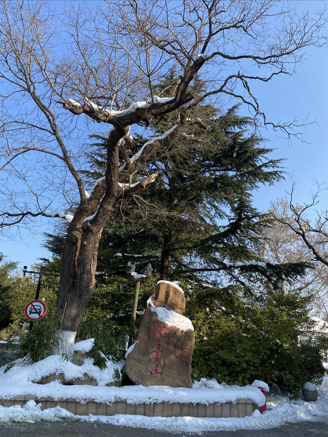 煙台_煙台山