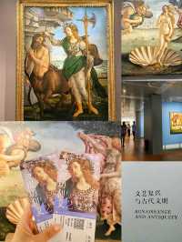 波提切利與文藝復興｜東一美術館