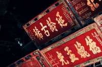 武義璟園|這裡，藏著江南園林的詩情畫意起源