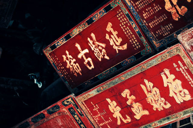 武義璟園|這裡，藏著江南園林的詩情畫意起源