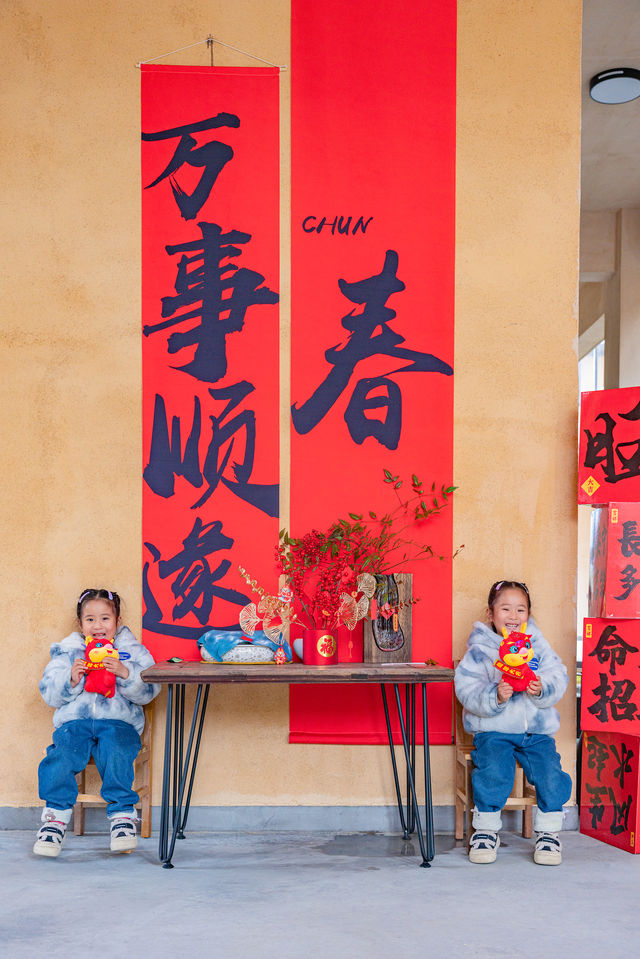 春節氛圍已拉滿！民宿邀你過大年！