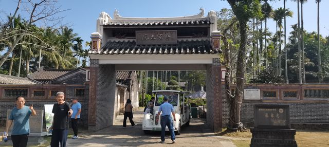 蔡家宅—僑鄉第一宅