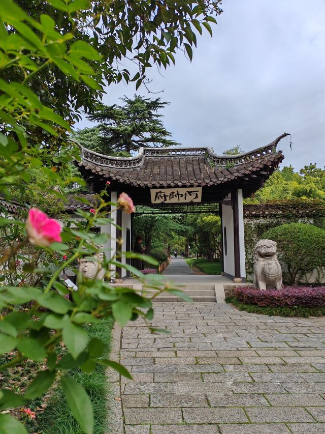 10月旅行筆記 淮安清晏園