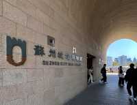 都到平江路了，那也來看看相門古城牆吧！