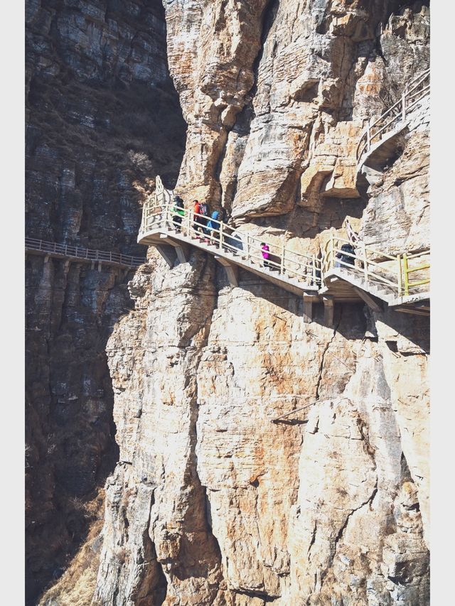 白石山