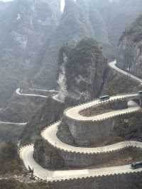 Tianmen Mountain, Gateway to Heaven